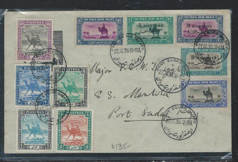 COUNTRY SOUTH OF EGYPT  (P2109B) 1939 10 DIFF CAMEL STAMPS ON LOCAL COVER