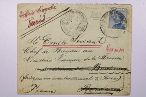 Italy 1914 Benoa Expo Cover to France - L39395