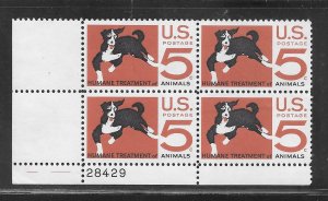 #1307 MNH Plate Block