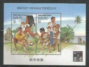 NAURU - 1994 - Child's Best Friend - Perf Souv Sheet - Mint Never Hinged