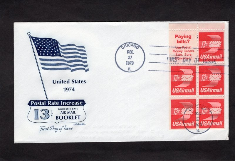 C79a Winged Envelope, pane/5 FDC Artmaster address erased