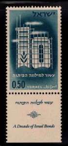 ISRAEL Scott 207 MNH** Bond stamp with tab