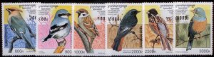 Cambodia 1997 SC# 1598-1603 Birds MNH-OG E90