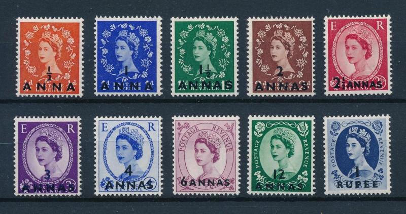 [96354] Oman British Postal Agencies Eastern Arabia 1952-54 QEII w/ OVP MLH