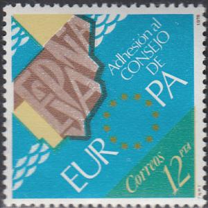 Spain #2103 MNH