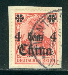 China - GermanOfficesAbroad - Sc # 39, used opp cds Tientsin