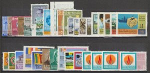 CEYLON 1965/69 SG 'COMMEMORATIVE SETS' MNH Cat £24.25