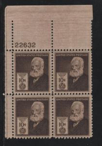 Scott 893 10c Alexander Graham Bell 22632 UL