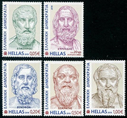HERRICKSTAMP NEW ISSUES GREECE Ancient Writers