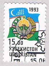 Uzbekistan emblem 15 - wysiwyg (AP107615)