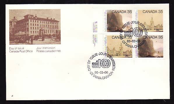 Canada-Sc#851-2 -stamps on FDC-LL plate block-Public Archives-Paintings-1980-