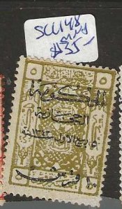 SAUDI ARABIA    SGL148     MNH     P0829 H