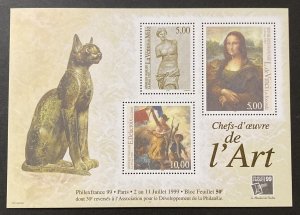 France 1999 #2713a S/S, Philexfrance-Art, MNH, CV $80.