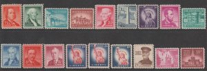 U.S.  Scott# 1030-53 1955 Liberty Issue XF/SUP MNH Set