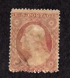 25 Used... SCV $175.00