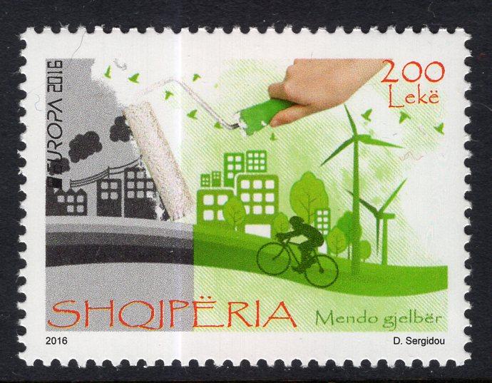 Albania 2983 Europa MNH VF