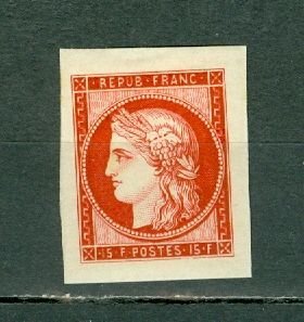 FRANCE 1949  CERES  #612  IMPERF. MINT NO THINS