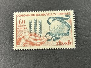 NEW HEBRIDES (FRENCH) # 109-MINT NEVER/HINGED----SINGLE----1963