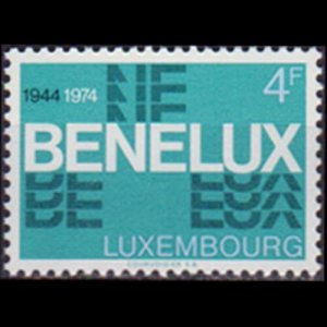 LUXEMBOURG 1974 - Scott# 553 Customs Union Set of 1 NH