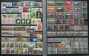 RESERVED Worldwide collection Europe Asia Latin America sets, single Mint Stamps