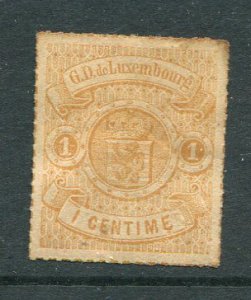 Luxembourg #18a Mint  - Make Me A Reasonable Offer