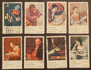 US Scott # 1530-1537; eight used 10c Univ Postal Union from 1974; VF; off paper