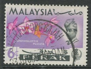 STAMP STATION PERTH Perak #142 Sultan Idris Shah  Flowers Used 1965