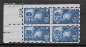 #1066 MNH Plate Block