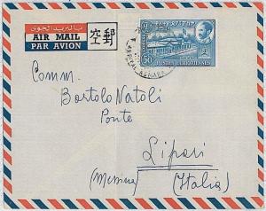 36555 -ETHIOPIA -  POSTAL HISTORY:  airmail COVER  to ITALY 1961 - EXPRESS stamp