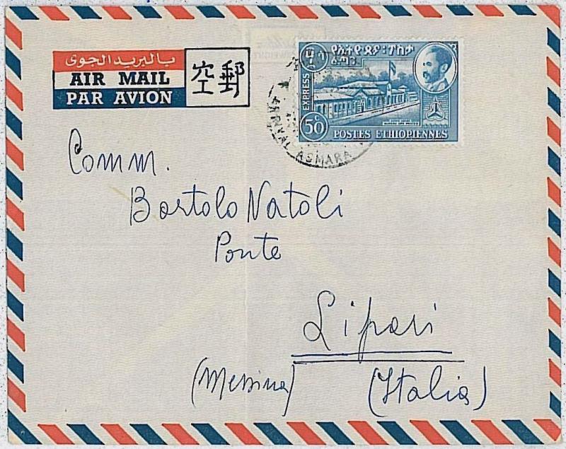 36555 -ETHIOPIA -  POSTAL HISTORY:  airmail COVER  to ITALY 1961 - EXPRESS stamp