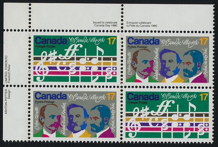 Canada 858a TL Plate Block MNH Music, Composer O Canada