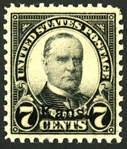 U.S. #665 MINT OG NH