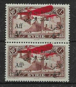 SYRIA SG211 1926 5p ON 10p WAR REFUGEE FUND MISSING T VAR MNH 