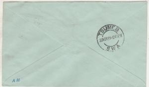 SOUTH WEST AFRICA 1931 KGV AIRMAIL COVER GROOTFONTEIN - TAUMEB 