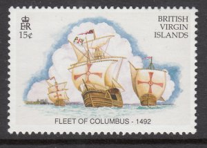 British Virgin Islands 748 Ship MNH VF