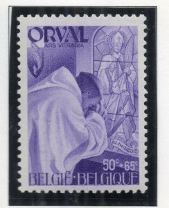 Belgium 1941 Early Issue Fine Mint Hinged 50c. NW-142479