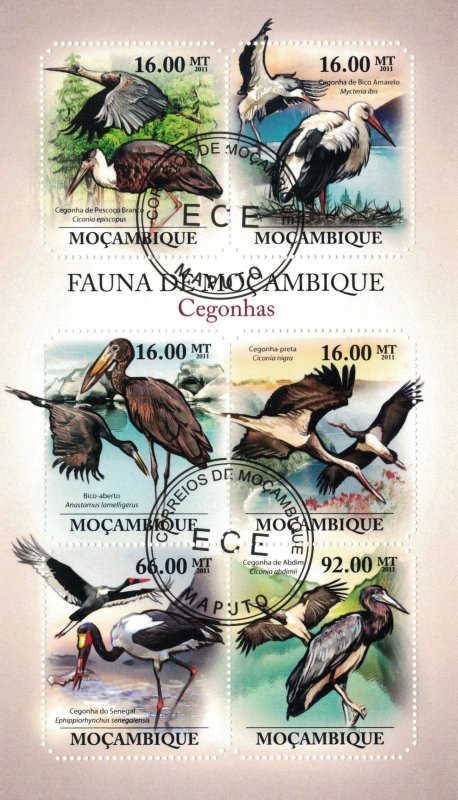 MOZAMBIQUE 2011 - Storks / minisheet