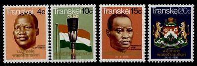 Transkei 1-4 MNH Flag, Coat of Arms, Animals