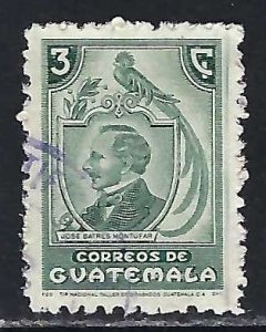 Guatemala 319 VFU R7-111-5