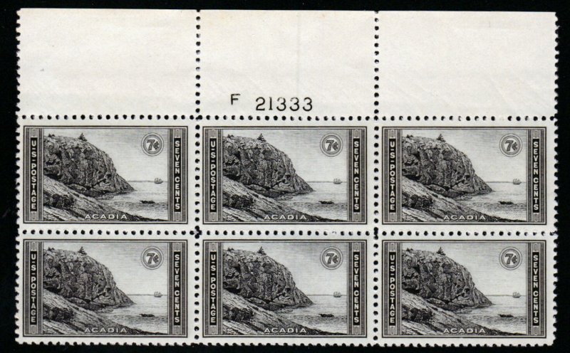 SC# 746 - (7c) - Acadia Natl Park, MNH plate block?6 TOP # F 21333