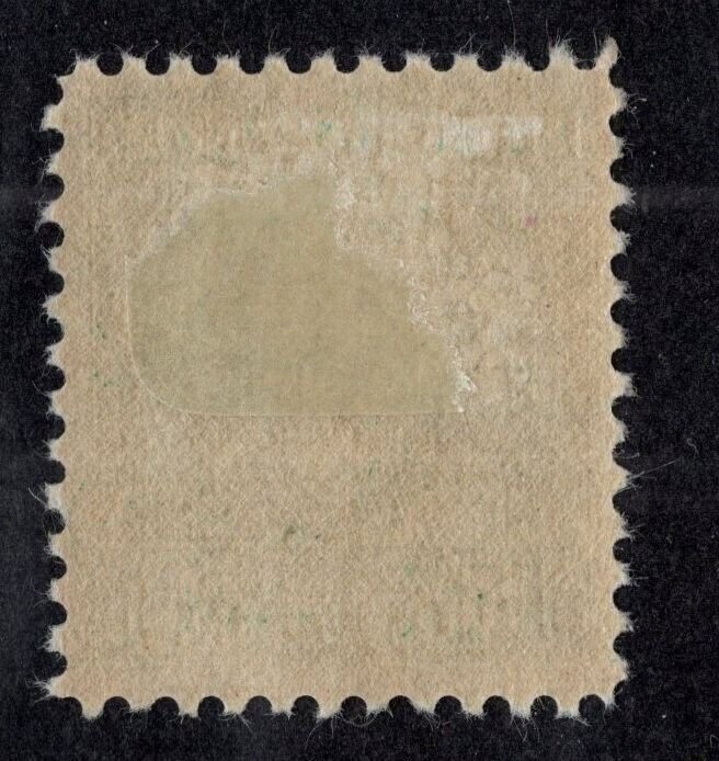 U.S. - RD293 -  Very Fine - Hinged