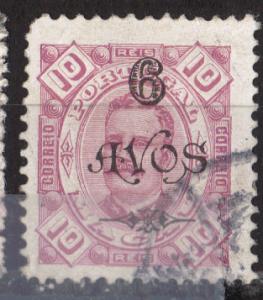 Macao - Scott # 120 - Used