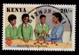 KENYA QEII SG630, 1994 20s school children & teacher, FINE USED.