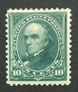 MOMEN: US #258 MINT OG H #29181