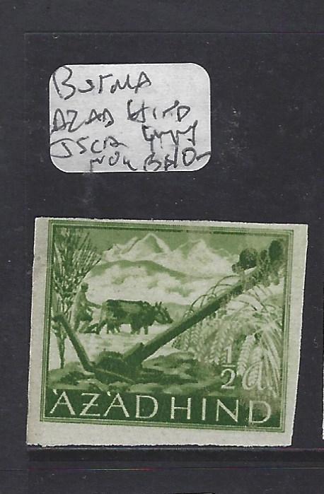 BURMA JAPANESE OCCUPATION  (P2108BB)  AZAD HIND 1/2 A IMPERF JSCA  1   MOG