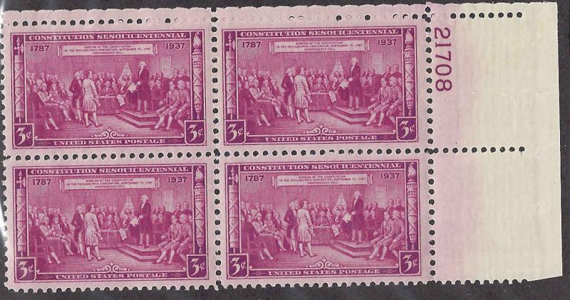 798 Mint,OG,NH... Plate Block of 4... SCV $2.00