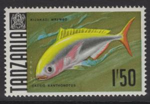 TANZANIA SG153a 1972 1s50 MARINE LIFE GLAZED ORD PAPER MNH