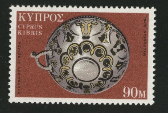 Cyprus Scott 361 MH* 1971 90m Mosaic stamp