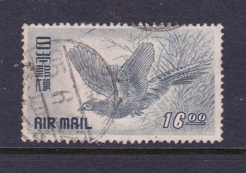 Japan a 16y used 1950 Air stamp