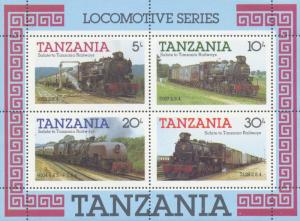 Tanzania Scott #'s 274a MNH